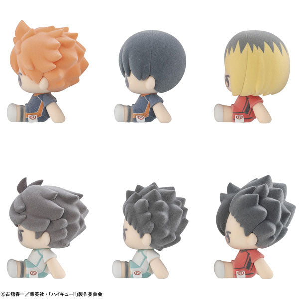 Haikyuu!! - Nuippo Trading Figures