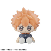 Haikyuu!! - Nuippo Trading Figures