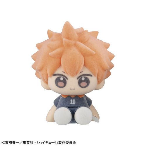 Haikyuu!! - Nuippo Trading Figures