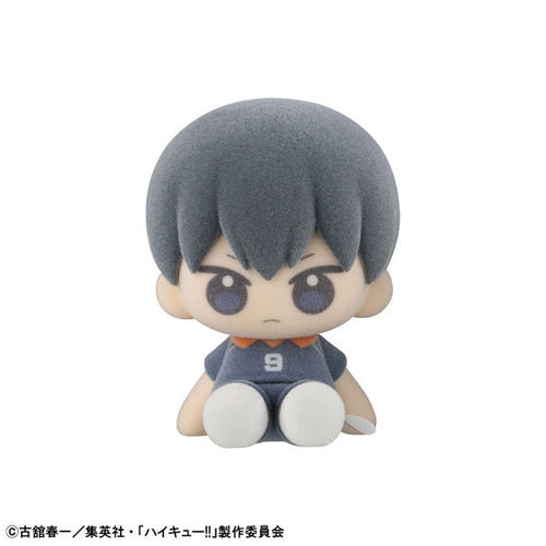 Haikyuu!! - Nuippo Trading Figures