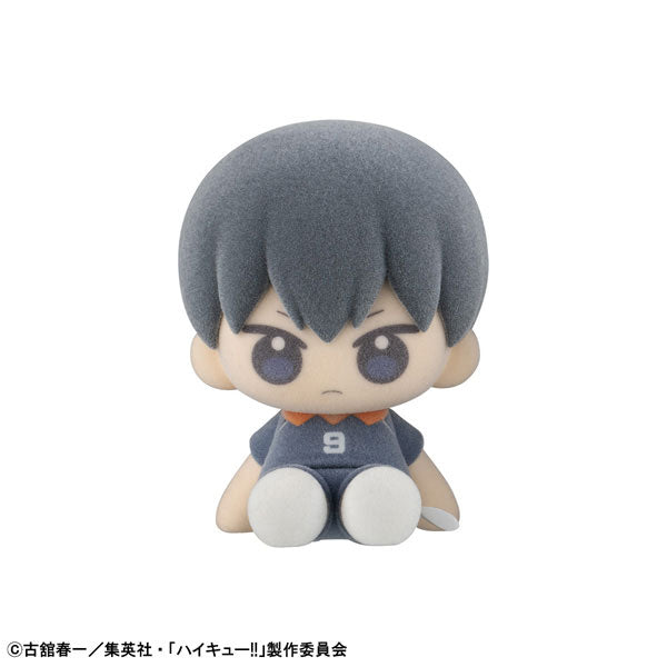 Haikyuu!! - Nuippo Trading Figures