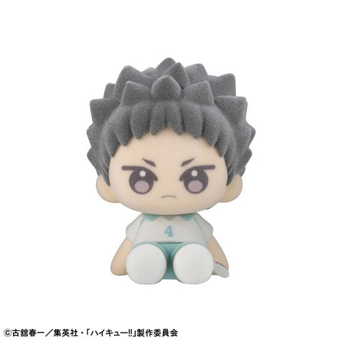 Haikyuu!! - Nuippo Trading Figures