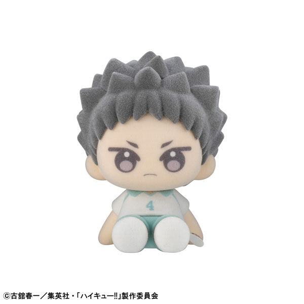 Haikyuu!! - Nuippo Trading Figures