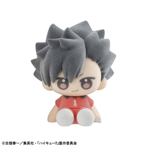 Haikyuu!! - Nuippo Trading Figures
