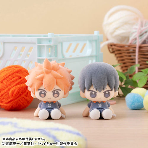 Haikyuu!! - Nuippo Trading Figures