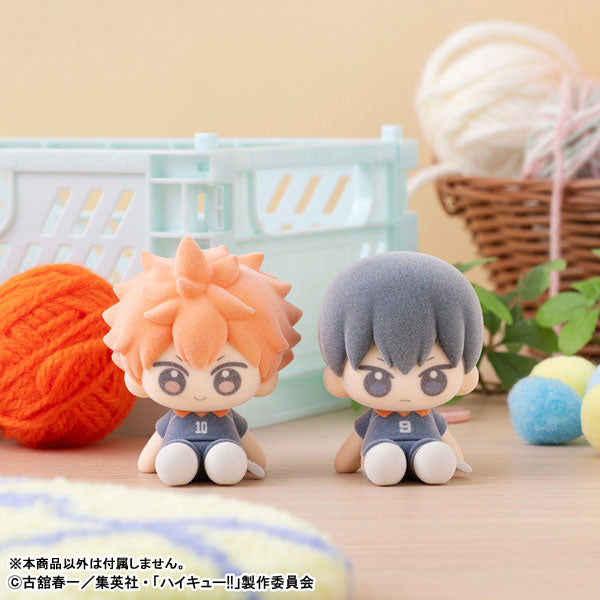 Haikyuu!! - Nuippo Trading Figures