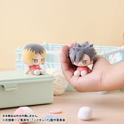 Haikyuu!! - Nuippo Trading Figures
