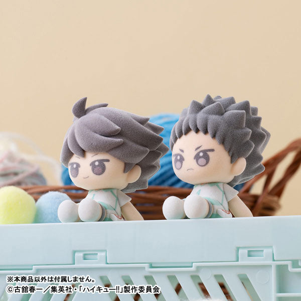 Haikyuu!! - Nuippo Trading Figures