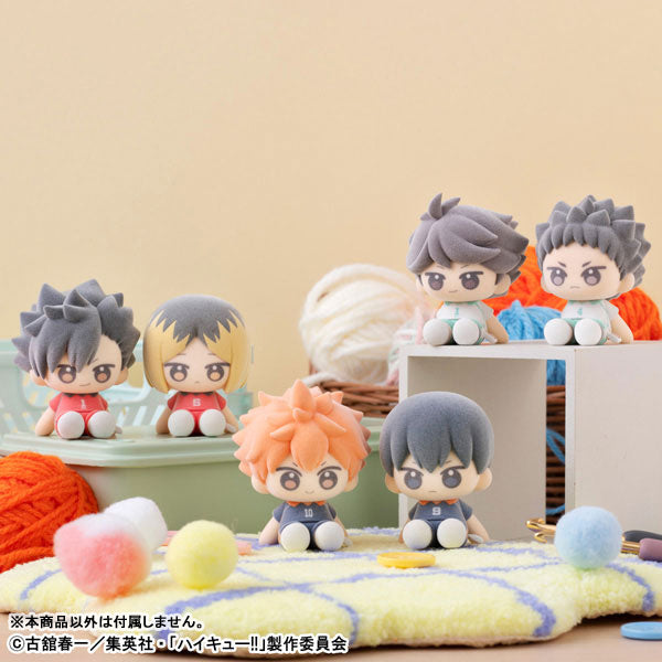 Haikyuu!! - Nuippo Trading Figures
