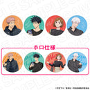 Jujutsu Kaisen - 5th Anniversary shopping ver. Tin Badge
