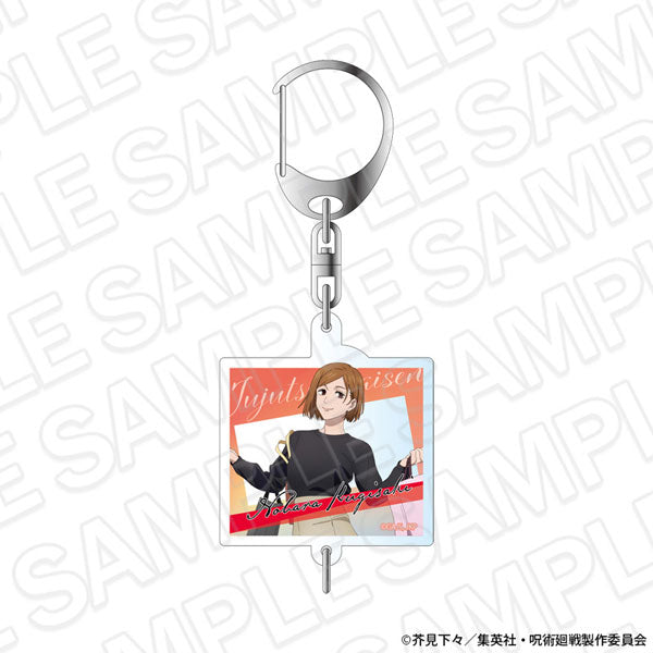 Nobara Kugisaki - Jujutsu Kaisen 5th Anniversary shopping ver. Acrylic Keychain