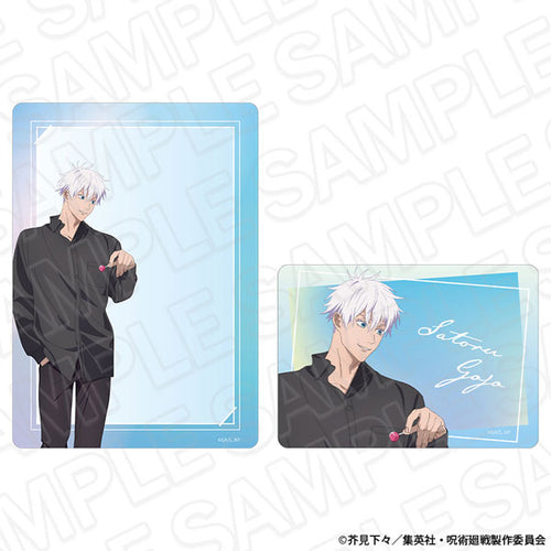 Satoru Gojo - Jujutsu Kaisen 5th Anniversary shopping ver. Hard Card Case Set