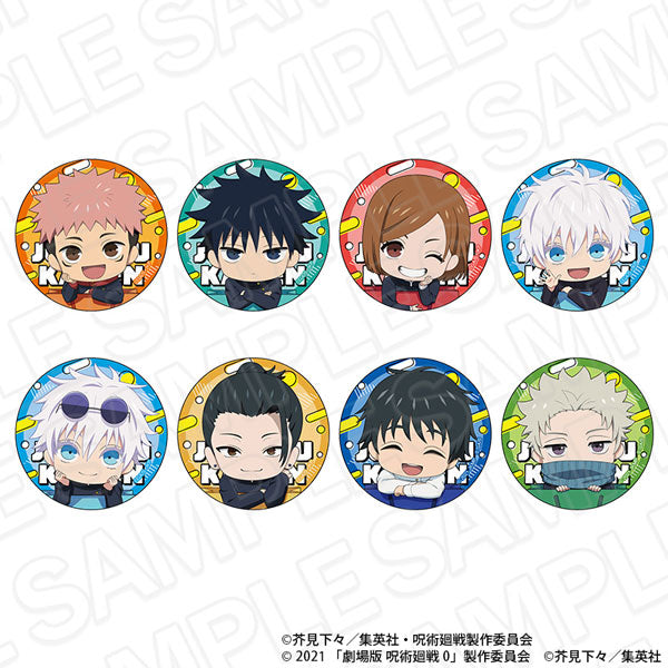 Jujutsu Kaisen - 5th Anniversary shopping Mini Chara ver. Tin Badge