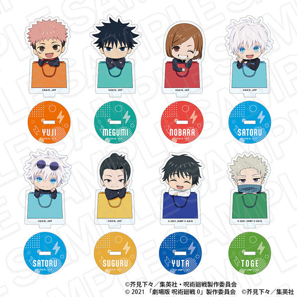 Acrylic Stands