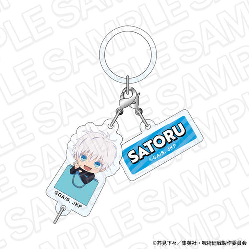 Satoru Gojo - Jujutsu Kaisen 5th Anniversary Umbrella Marker shopping Mini Chara ver. Acrylic Keychain