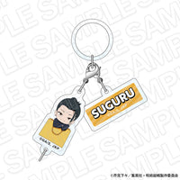 Suguru Geto - Jujutsu Kaisen 5th Anniversary Umbrella Marker shopping Mini Chara ver. Acrylic Keychain