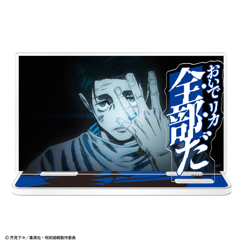 Yuta Okkotsu - Jujutsu Kaisen "Oide Rika Zenbu da" Quote Acrylic Stand