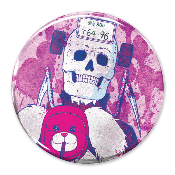 Ebisu - Dorohedoro Anime Ver. 65mm Tin Badge