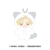 Tsubakiri Momomiya - Tougen Anki Chimikemo Mascot