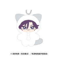 Tsukuyomi Momoka - Tougen Anki Chimikemo Mascot