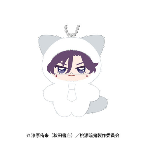 Tsukuyomi Momoka - Tougen Anki Chimikemo Mascot