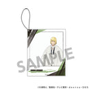Shinji Hirako - Bleach: Thousand-Year Blood War Polaroid Style Acrylic Keychain