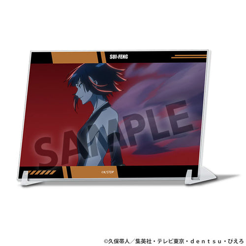 Sui-Feng - Bleach: Thousand-Year Blood War A6 Visual Acrylic Plate