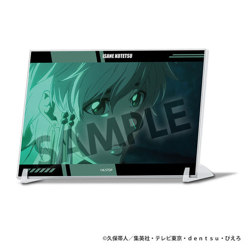 Isane Kotetsu - Bleach: Thousand-Year Blood War A6 Visual Acrylic Plate