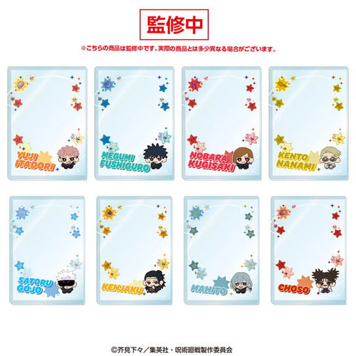 Jujutsu Kaisen - 5th Anniversary Hard Card Case