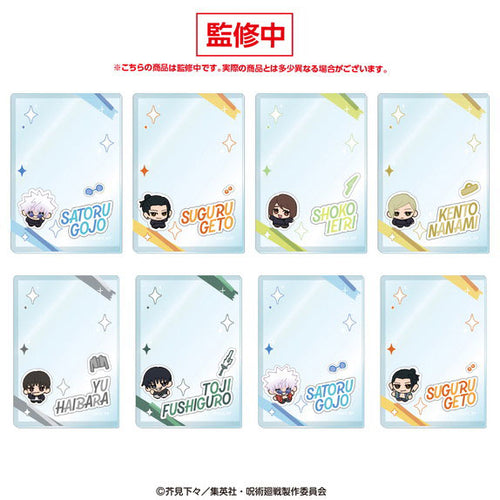 Jujutsu Kaisen - 5th Anniversary Hidden Inventory / Premature Death Hard Card Case
