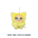 Shin Asakura - SAKAMOTO DAYS Chimikemo Mascot