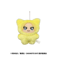 Shin Asakura - SAKAMOTO DAYS Chimikemo Mascot