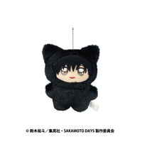 Nagumo - SAKAMOTO DAYS Chimikemo Mascot