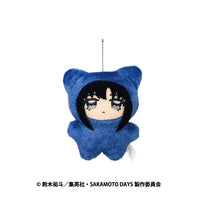 Osaragi - SAKAMOTO DAYS Chimikemo Mascot