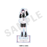 Kokoro - Kokoro-kun wa Ai toka Iranai Acrylic Stand
