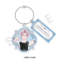 Tomoru - Kokoro-kun wa Ai toka Iranai Wire Acrylic Keychain