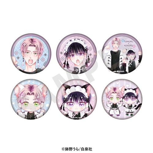 Kokoro-kun wa Ai toka Iranai - Trading Tin Badge BLIND PACK