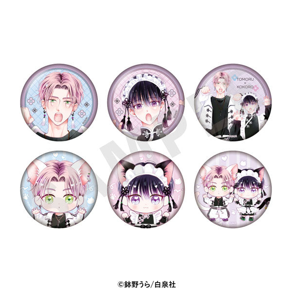 Kokoro-kun wa Ai toka Iranai - Trading Tin Badge BLIND PACK