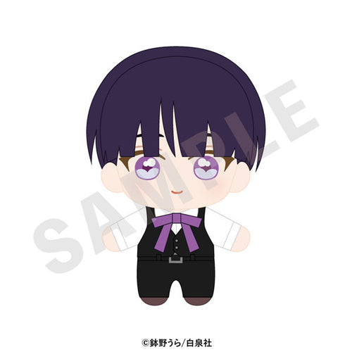 Kokoro - Kokoro-kun wa Ai toka Iranai Plush