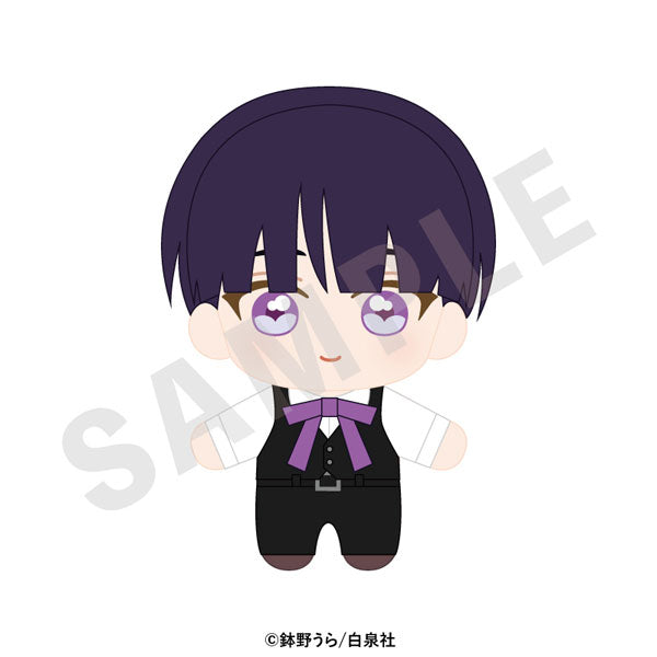 Kokoro - Kokoro-kun wa Ai toka Iranai Plush