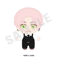 Tomoru - Kokoro-kun wa Ai toka Iranai Plush