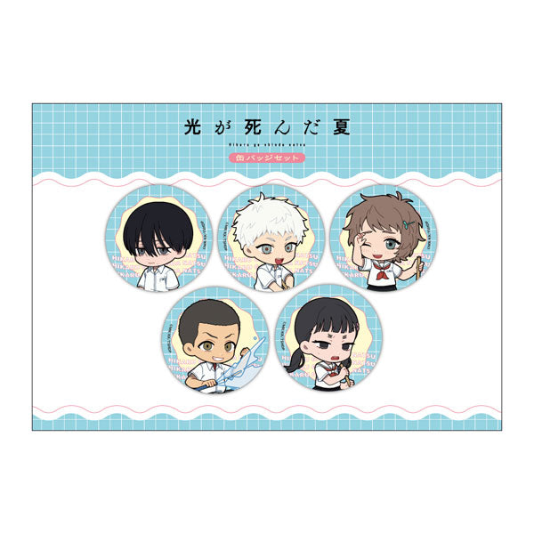 The Summer Hikaru Died - Mini Chara Tin Badge Set (Set of 5 Types / Pool Cleaning)