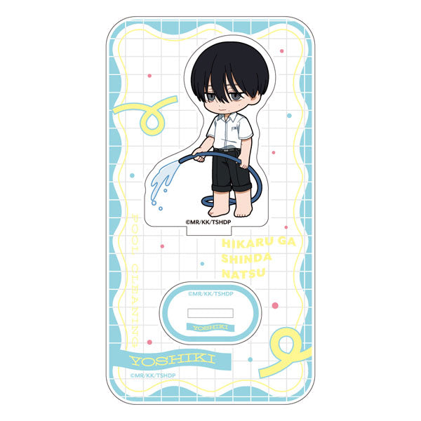 Yoshiki Tsujinaka / Pool Cleaning - The Summer Hikaru Died Mini Chara Acrylic Stand