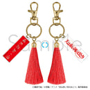 Red River - Tassel Keychain