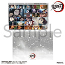 Demon Slayer - Scene Photo Clear File Unwavering Resolve Arc Vol.1
