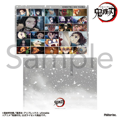 Demon Slayer - Scene Photo Clear File Unwavering Resolve Arc Vol.1