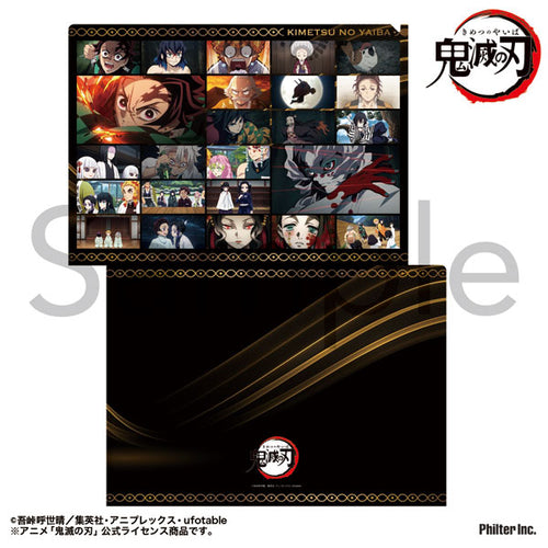 Demon Slayer - Scene Photo Clear File Unwavering Resolve Arc Vol.2