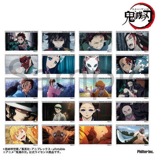 Demon Slayer - Trading Mini Bromide (Glossy Card) Unwavering Resolve Arc Vol.1 BLIND PACK
