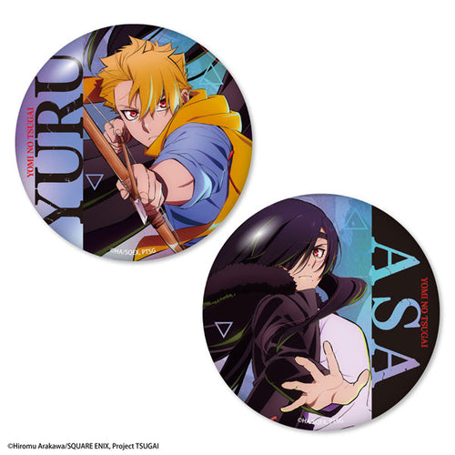 Yuru & Asa Key Visual - Daemons of the Shadow Realm Aurora Tin Badge 2pc. Set