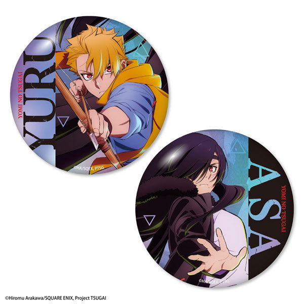 Yuru & Asa Key Visual - Daemons of the Shadow Realm Aurora Tin Badge 2pc. Set